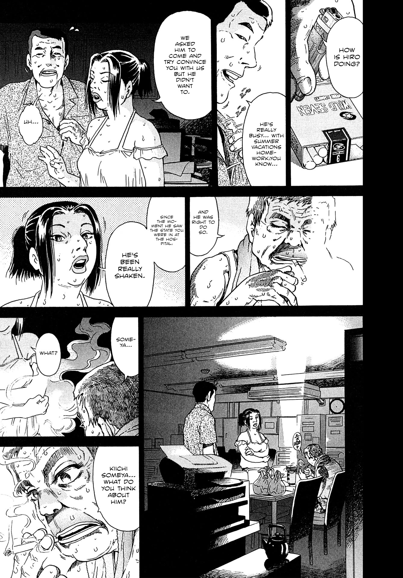 Kiichi!! VS Chapter 17 page 11 - Chapter 17