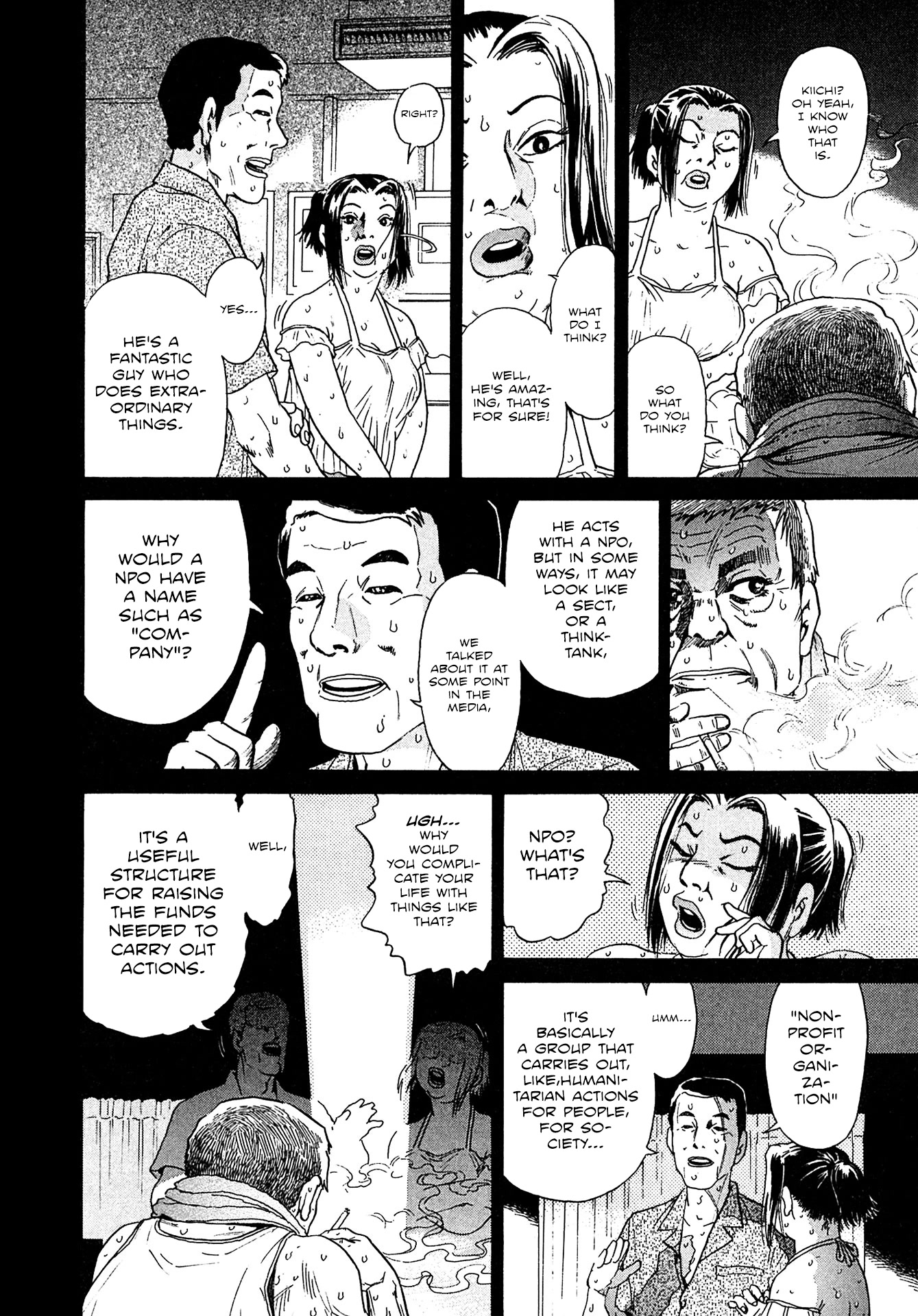 Kiichi!! VS Chapter 17 page 12 - Chapter 17