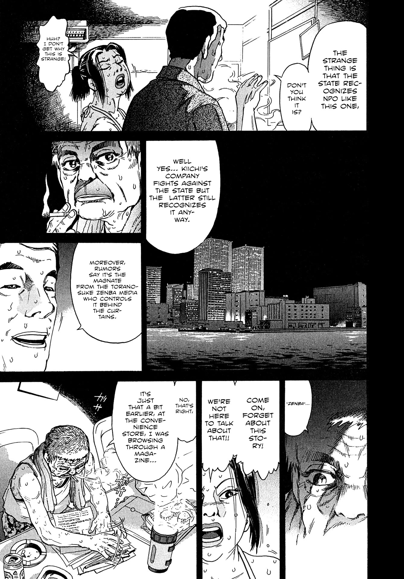 Kiichi!! VS Chapter 17 page 13 - Chapter 17
