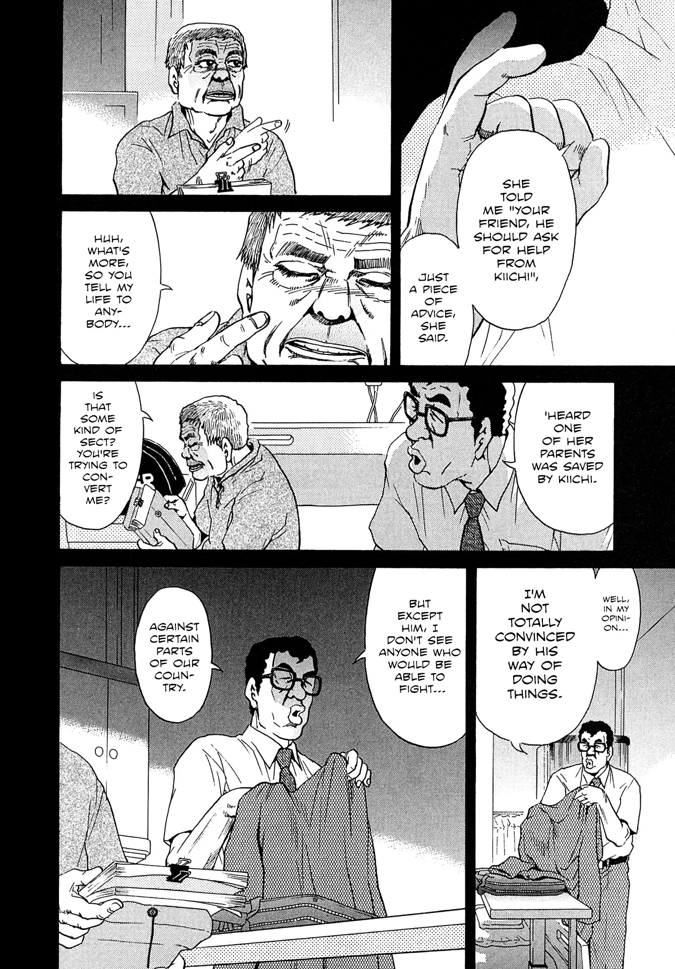Kiichi!! VS Chapter 17 page 2 - Chapter 17
