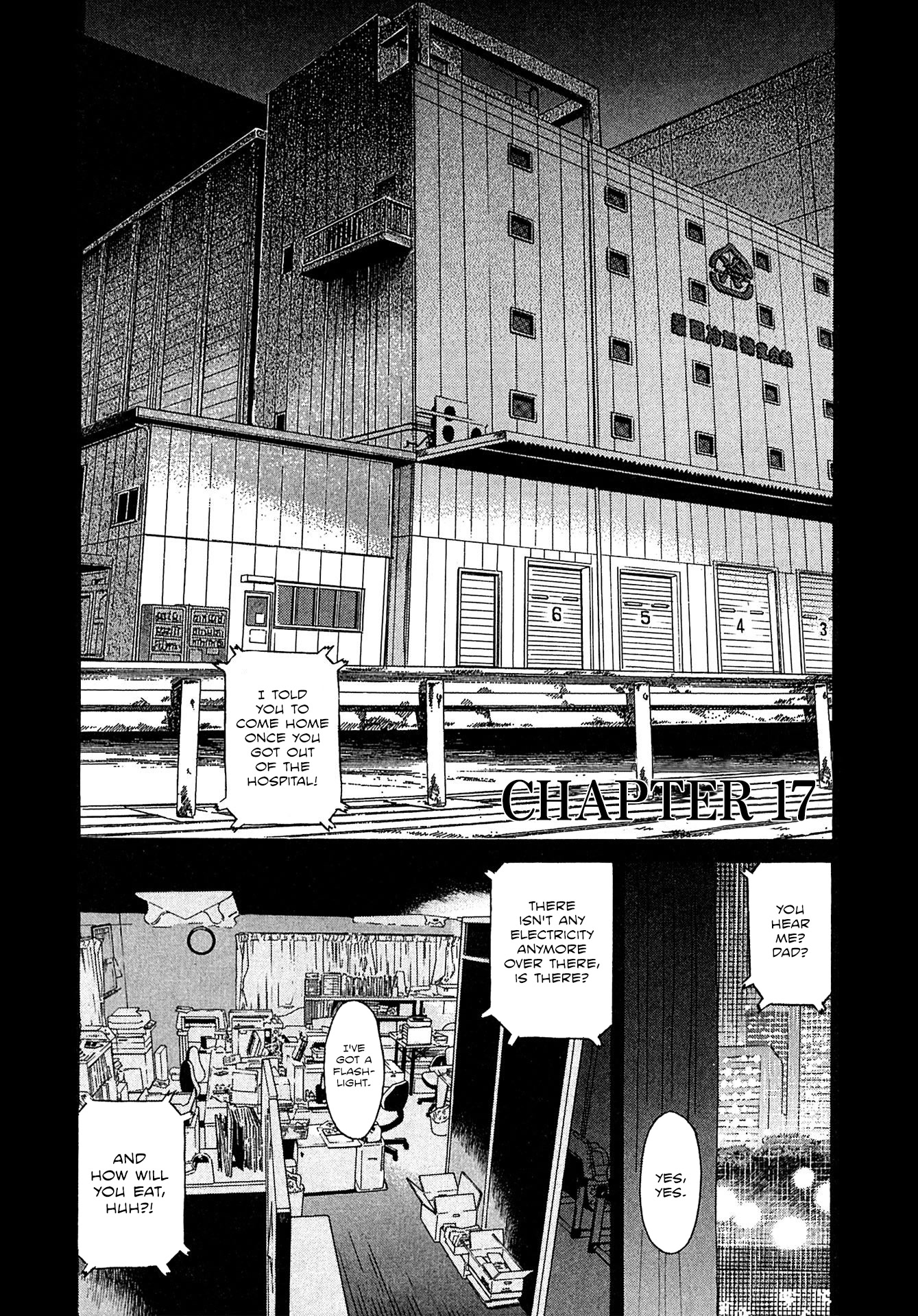 Kiichi!! VS Chapter 17 page 4 - Chapter 17