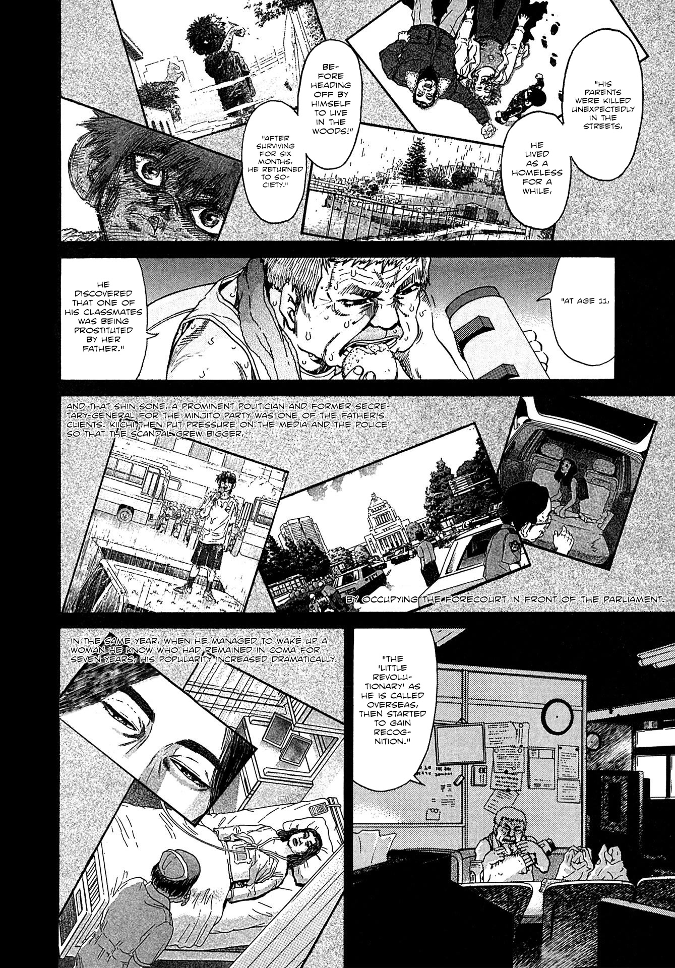 Kiichi!! VS Chapter 17 page 6 - Chapter 17