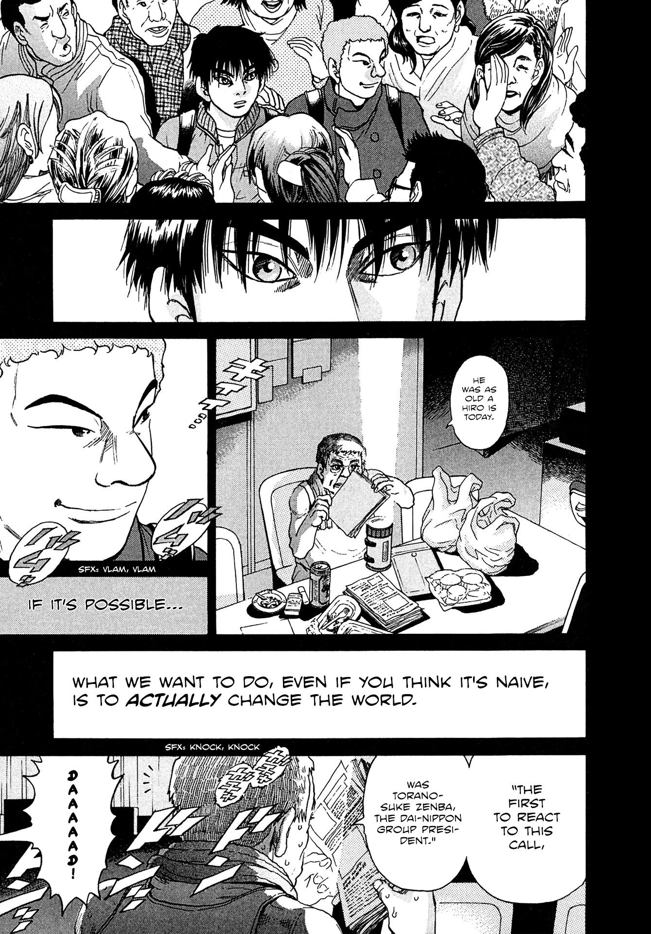 Kiichi!! VS Chapter 17 page 9 - Chapter 17