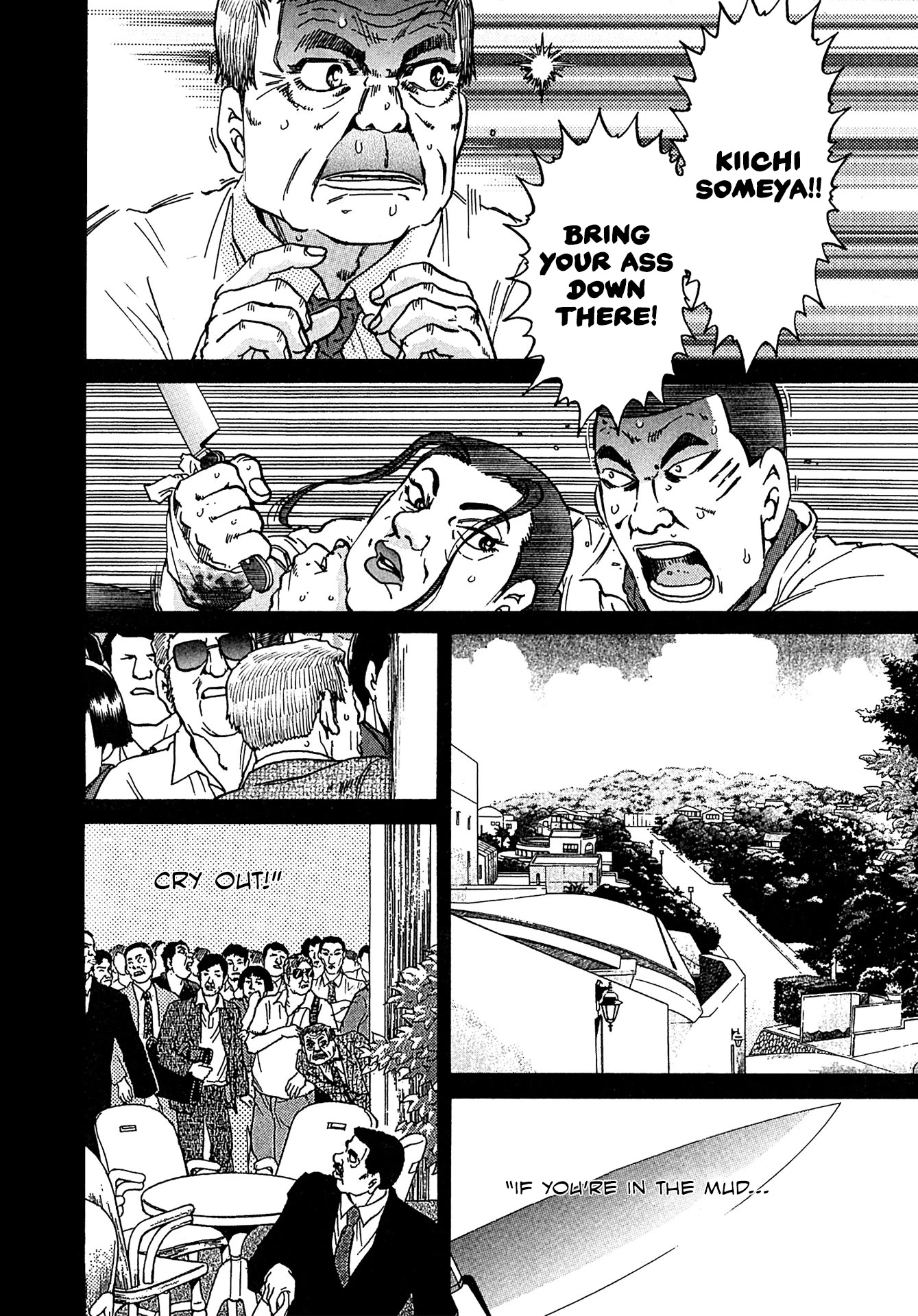 Kiichi!! VS Chapter 18 page 12 - Chapter 18