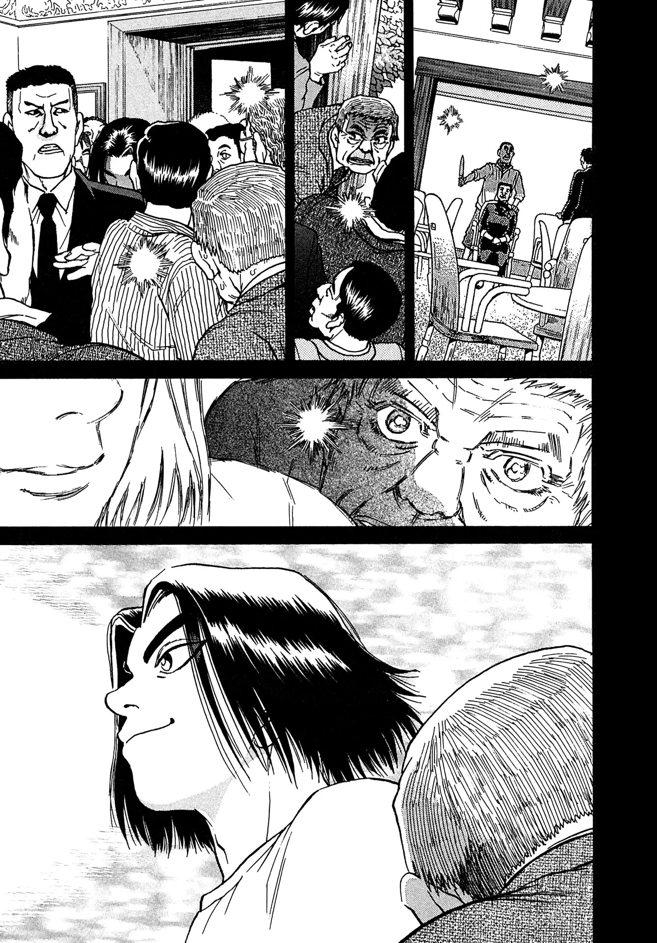 Kiichi!! VS Chapter 18 page 13 - Chapter 18