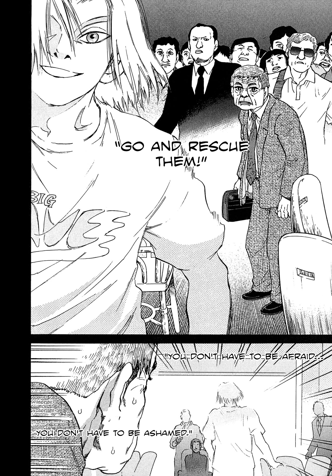 Kiichi!! VS Chapter 18 page 14 - Chapter 18