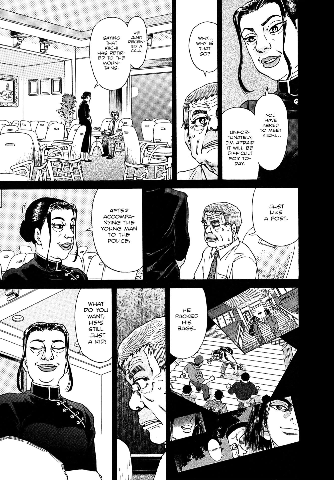 Kiichi!! VS Chapter 18 page 19 - Chapter 18