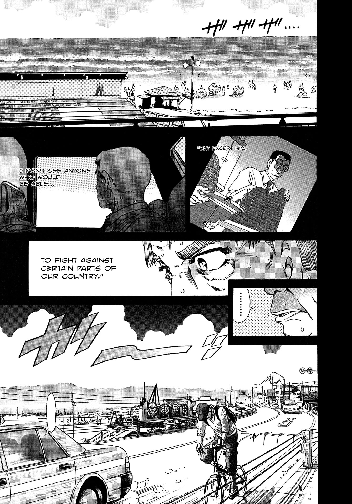 Kiichi!! VS Chapter 18 page 7 - Chapter 18