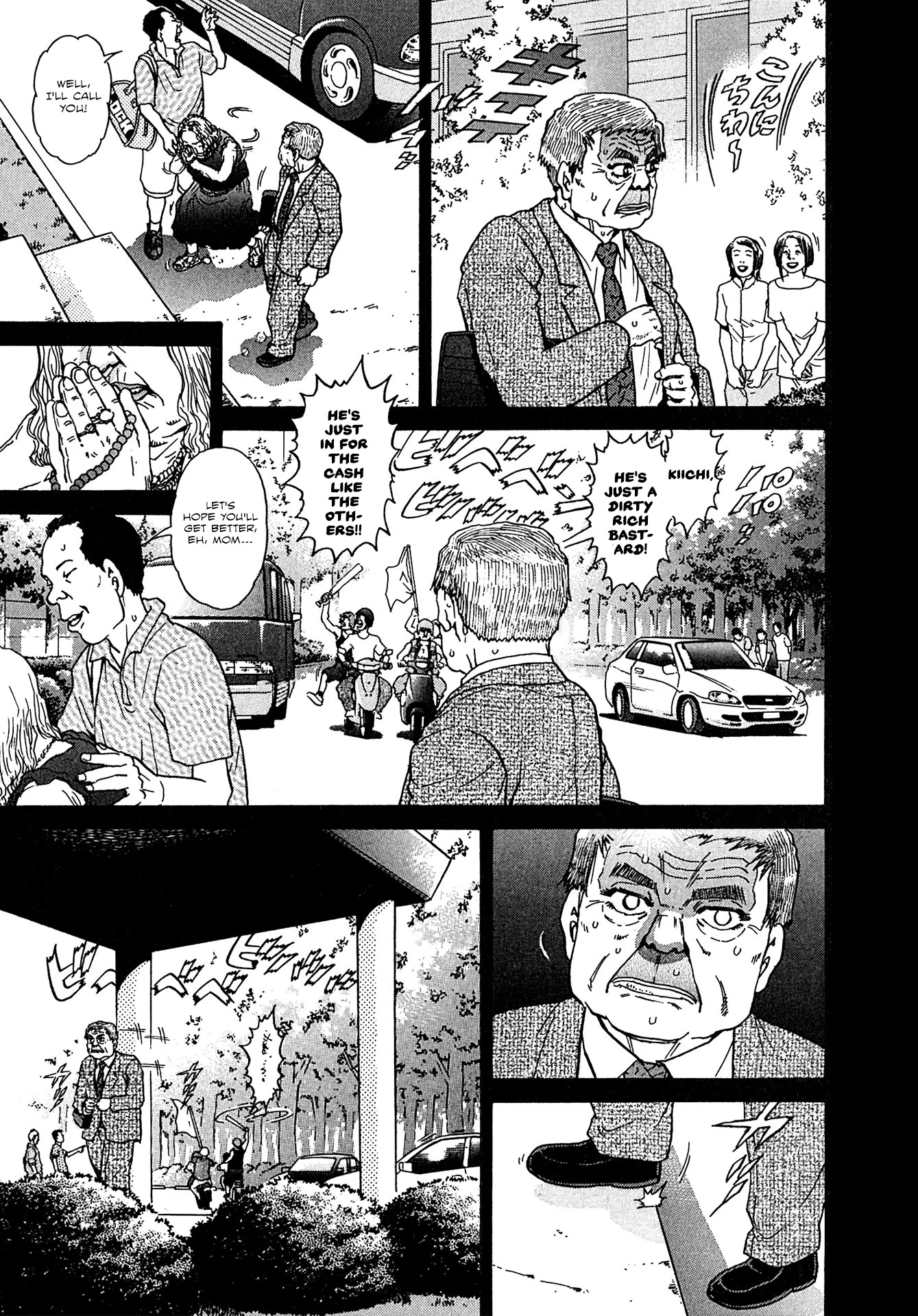 Kiichi!! VS Chapter 18 page 9 - Chapter 18