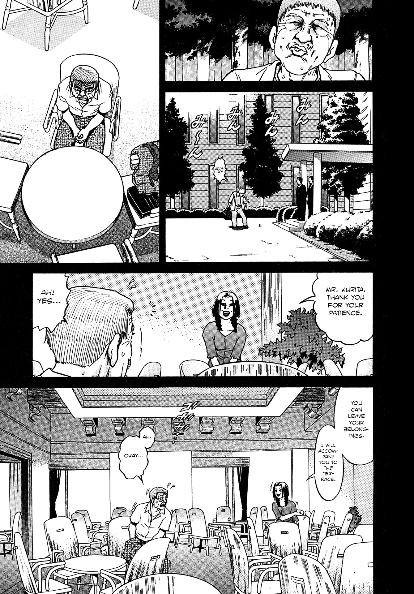 Kiichi!! VS Chapter 19 page 11 - Chapter 19
