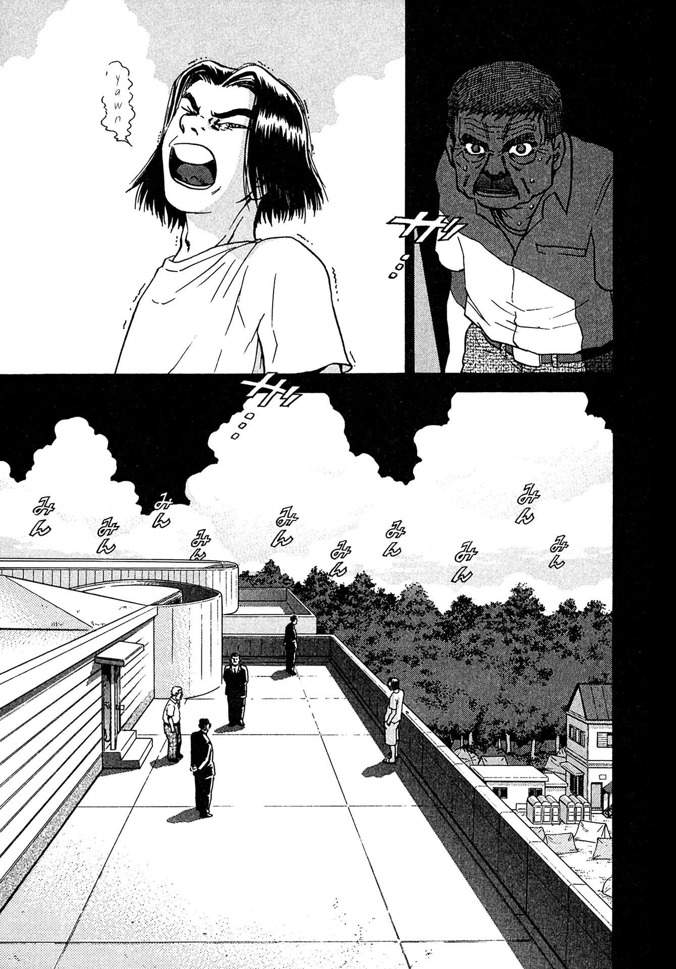 Kiichi!! VS Chapter 19 page 13 - Chapter 19