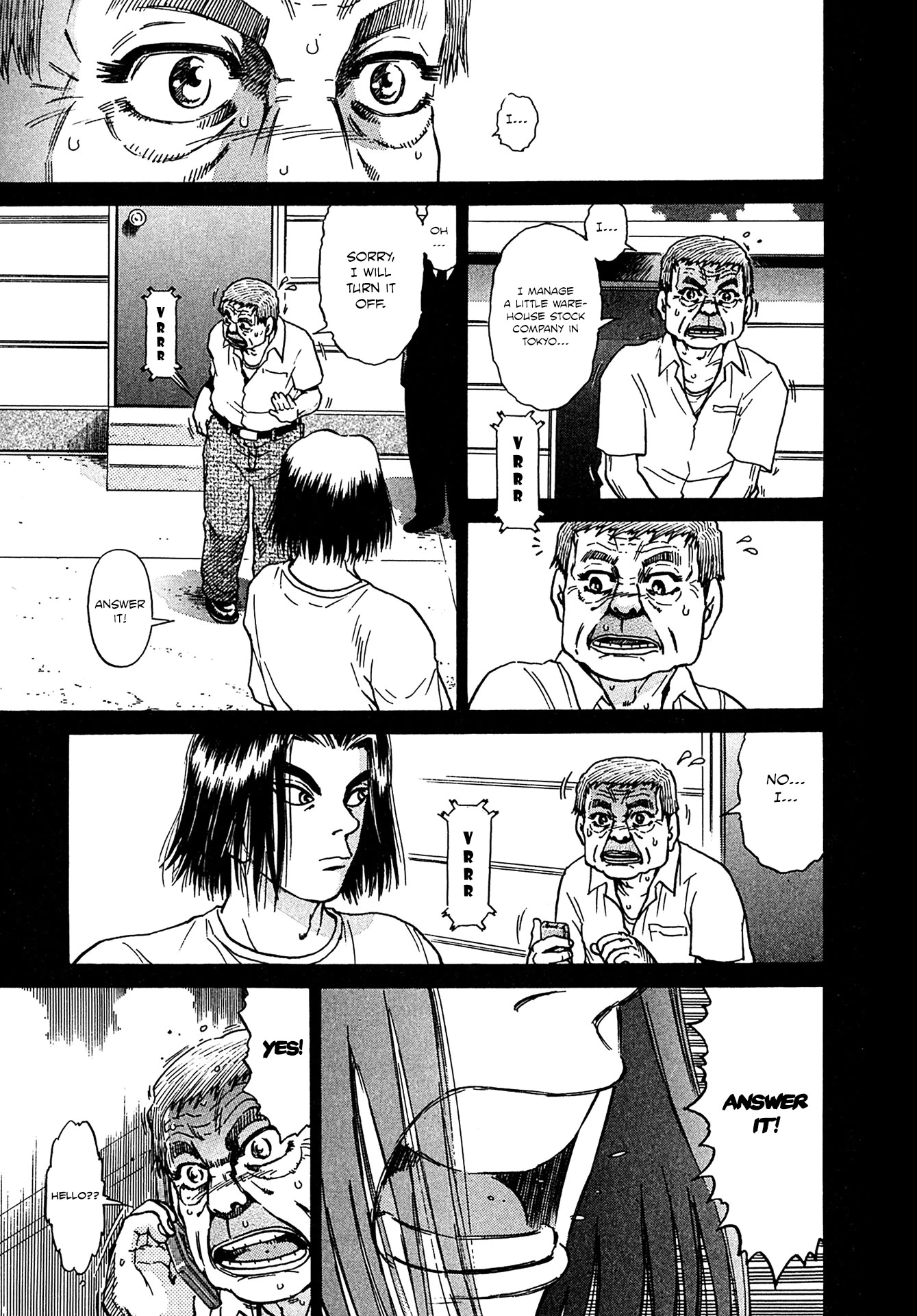 Kiichi!! VS Chapter 19 page 15 - Chapter 19