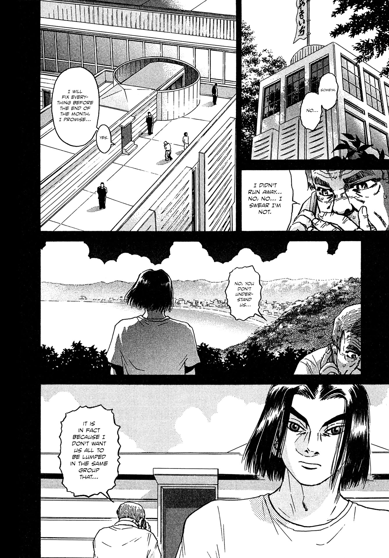 Kiichi!! VS Chapter 19 page 16 - Chapter 19