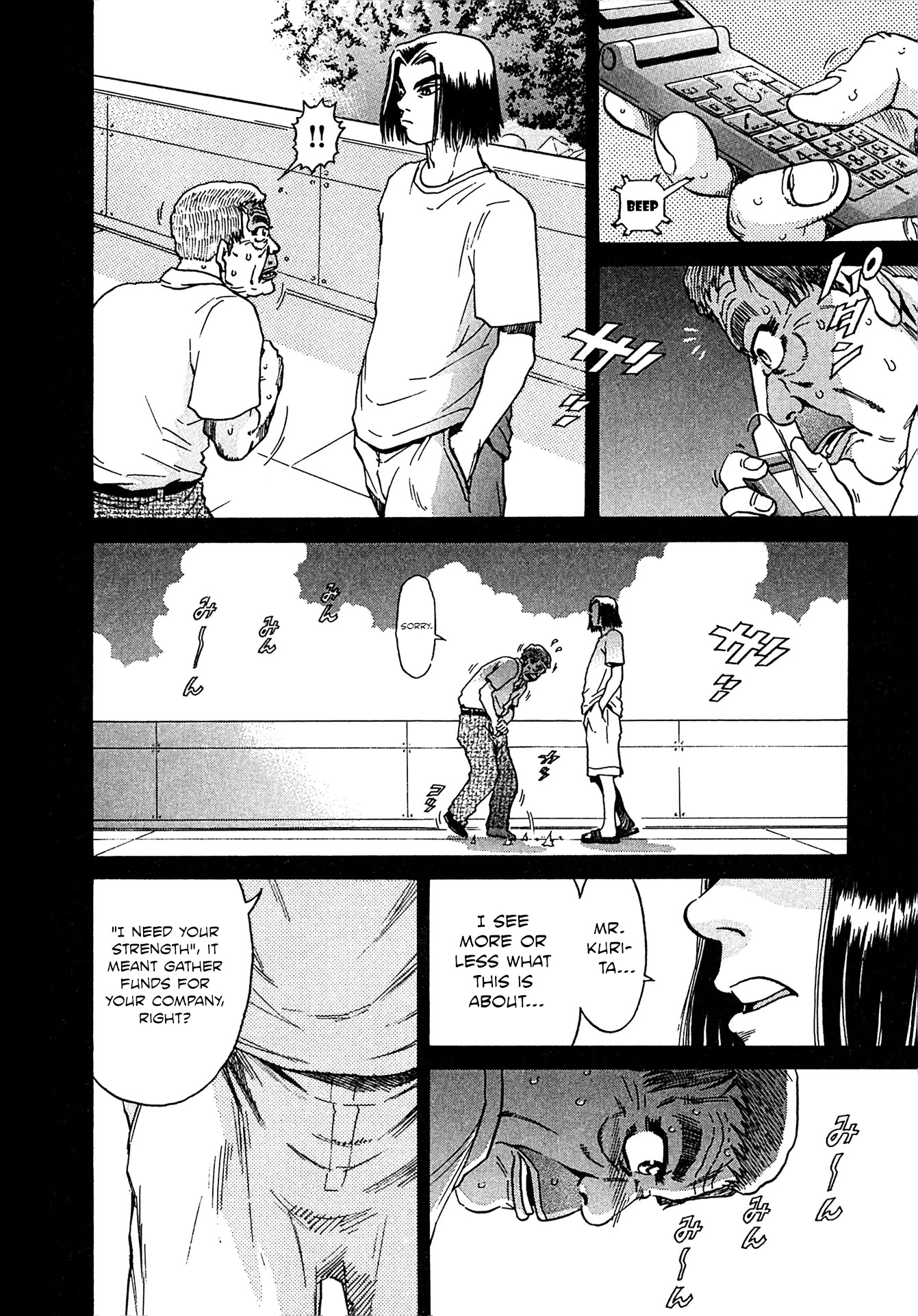 Kiichi!! VS Chapter 19 page 18 - Chapter 19