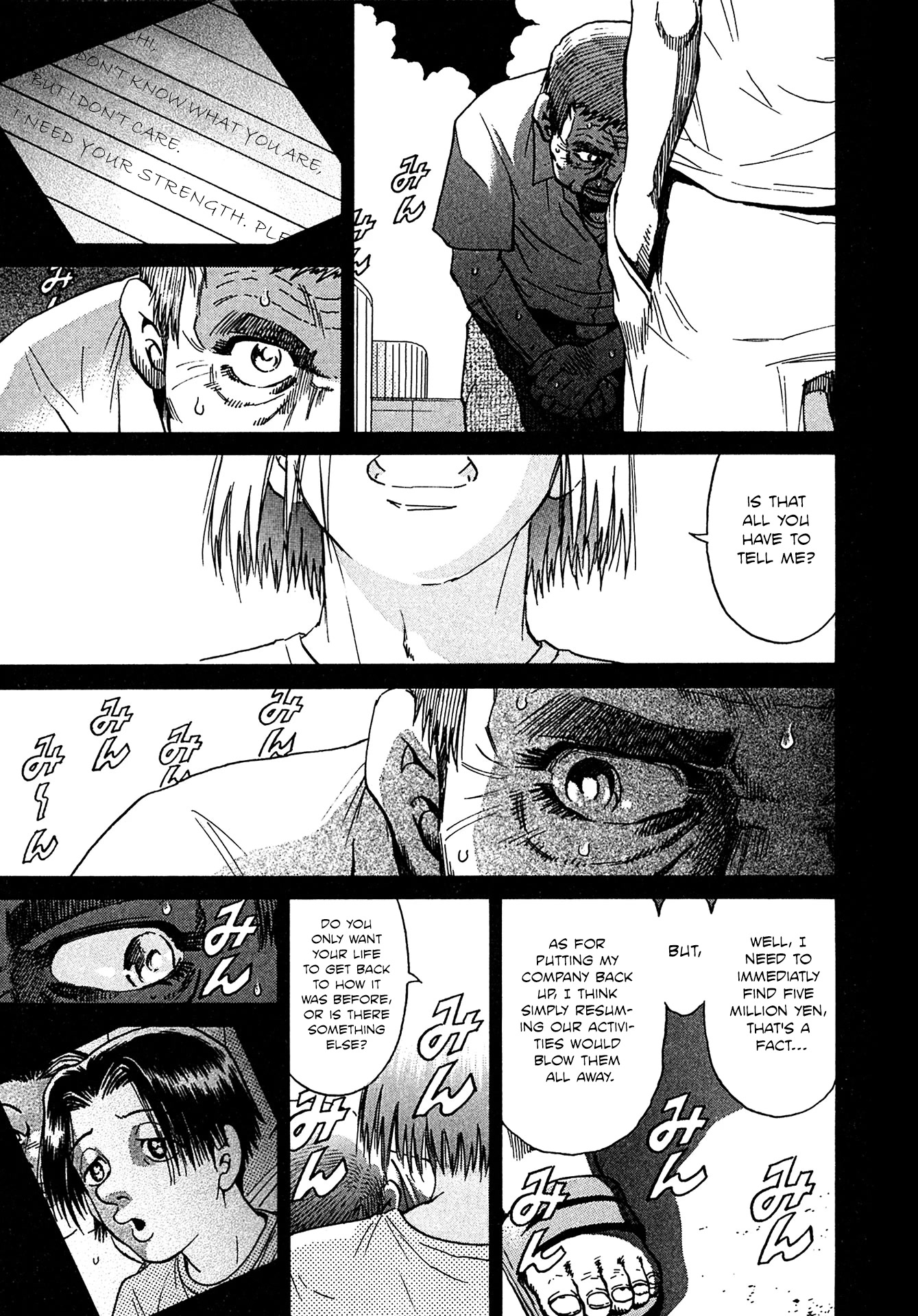 Kiichi!! VS Chapter 19 page 19 - Chapter 19