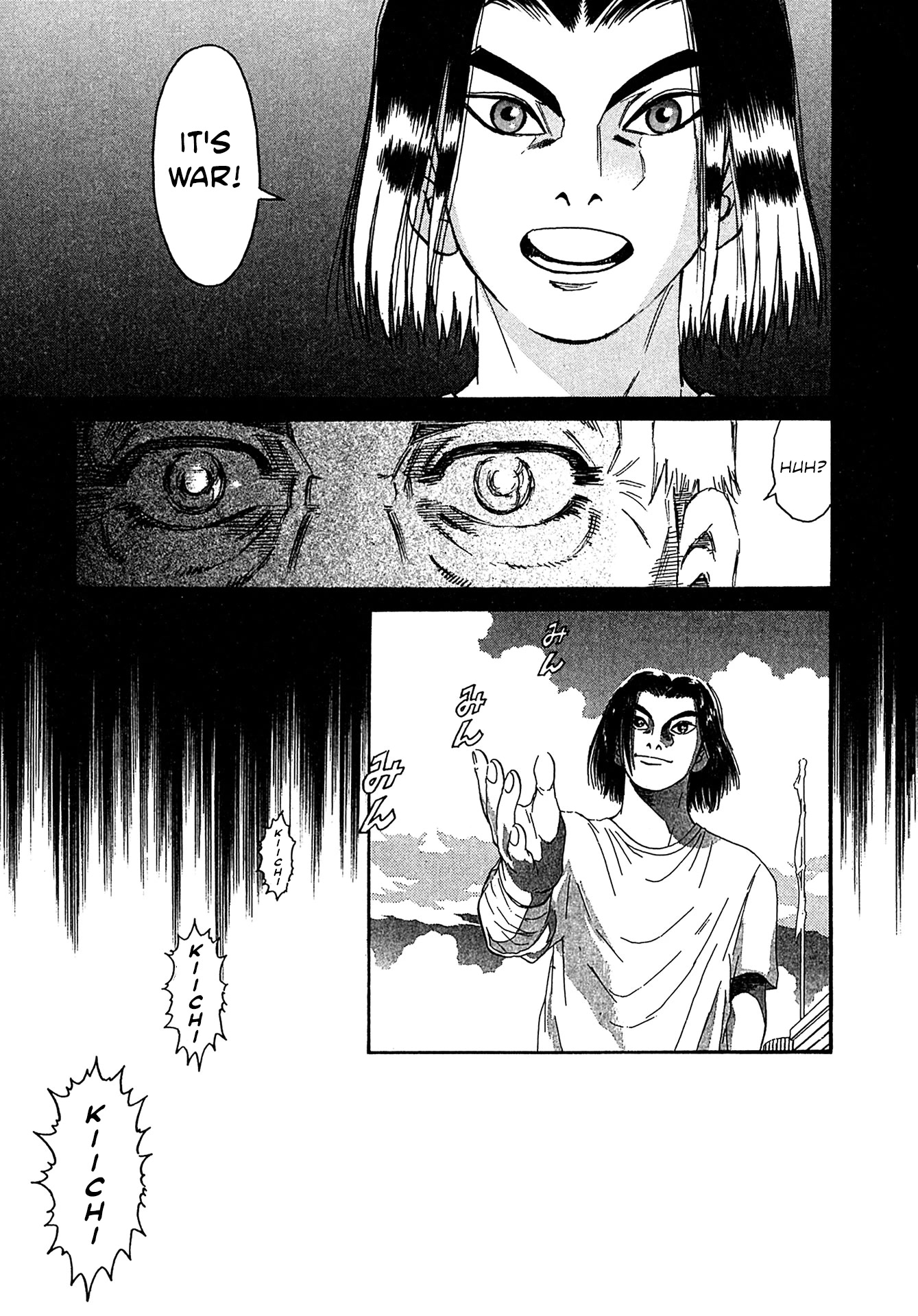 Kiichi!! VS Chapter 19 page 21 - Chapter 19