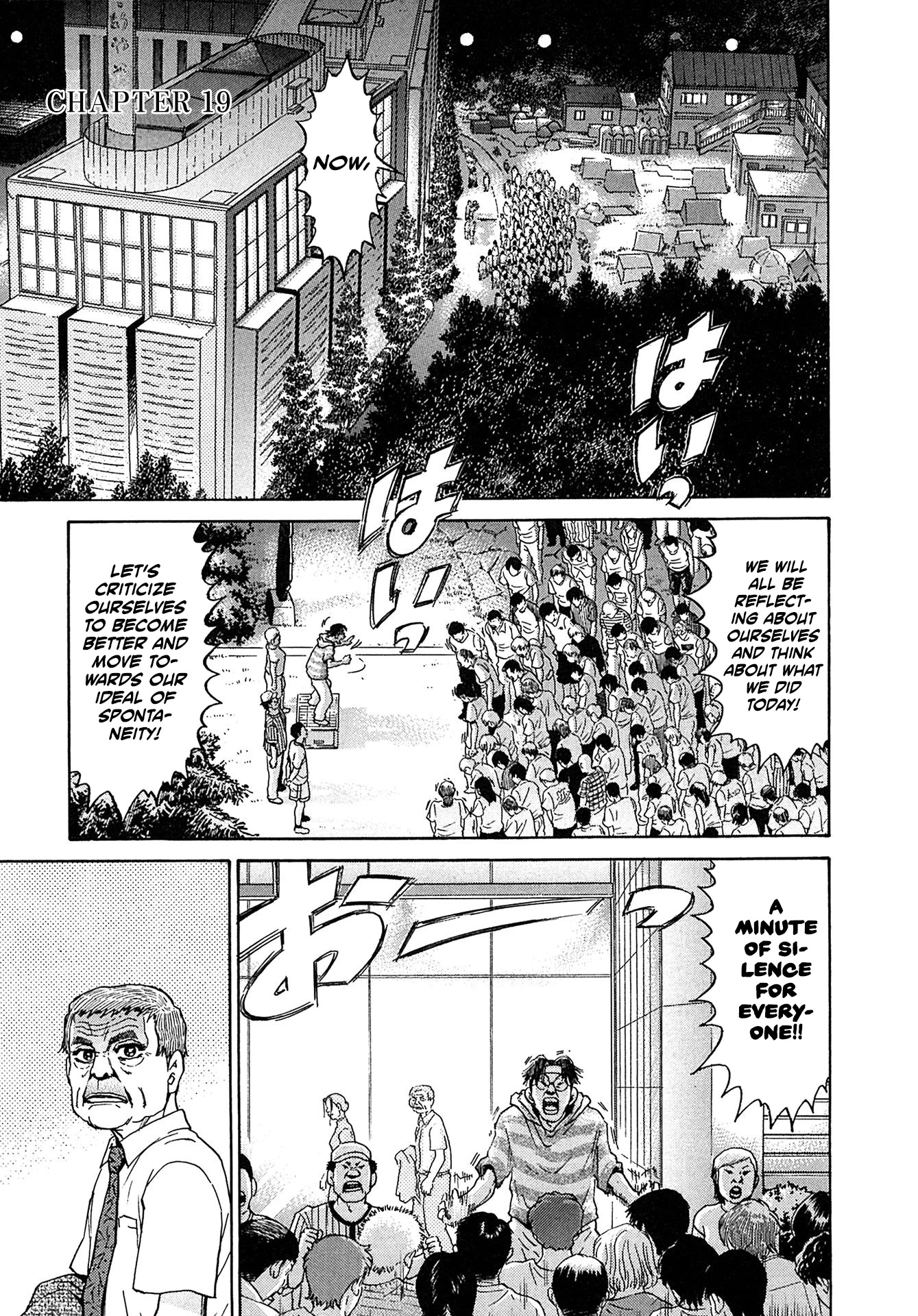 Kiichi!! VS Chapter 19 page 3 - Chapter 19