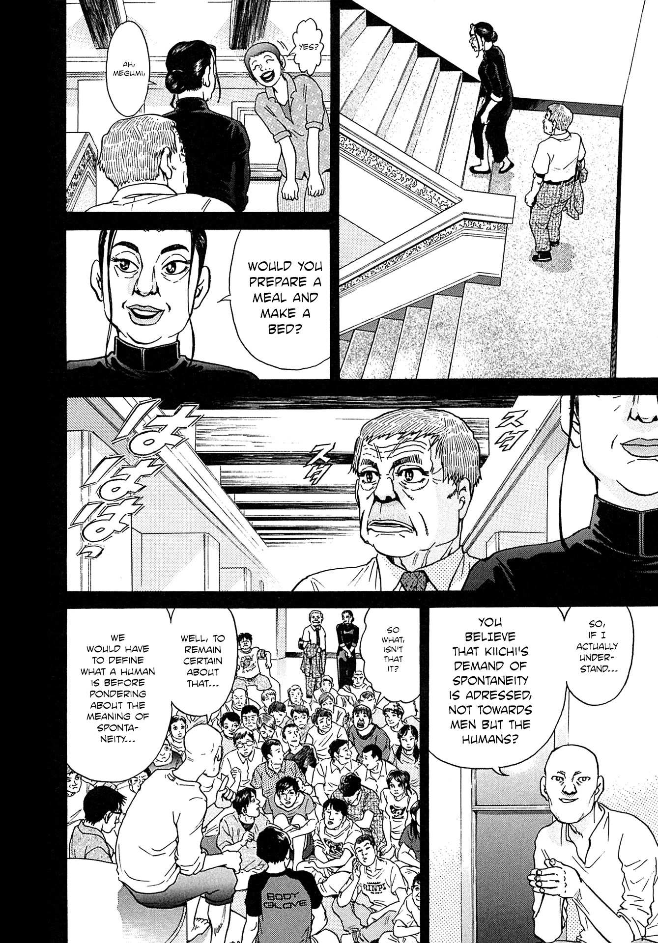Kiichi!! VS Chapter 19 page 4 - Chapter 19