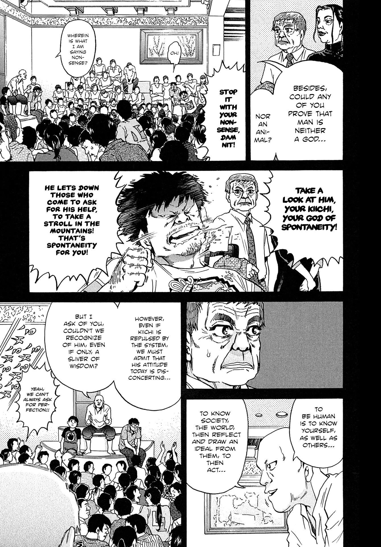 Kiichi!! VS Chapter 19 page 5 - Chapter 19