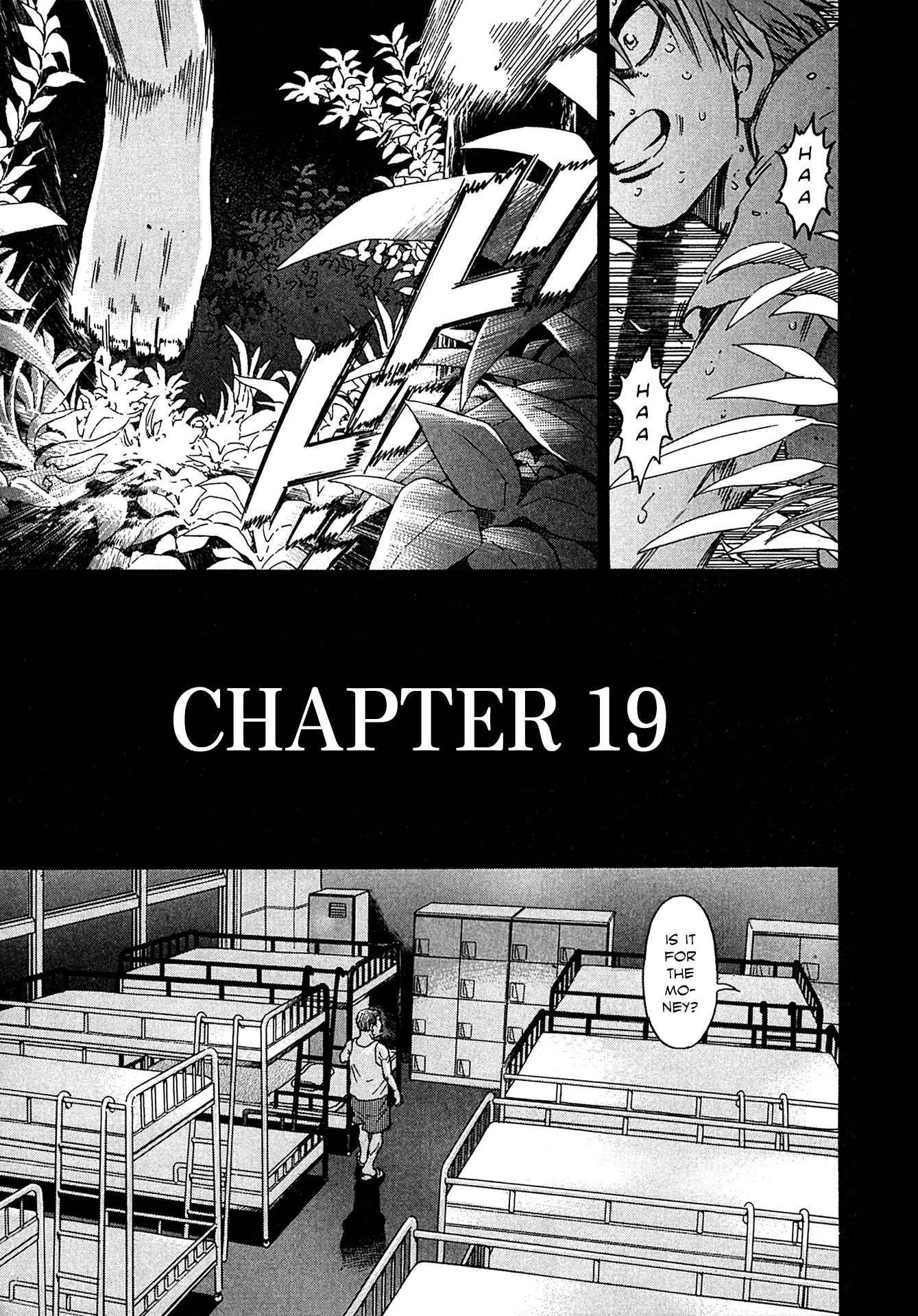 Kiichi!! VS Chapter 19 page 7 - Chapter 19