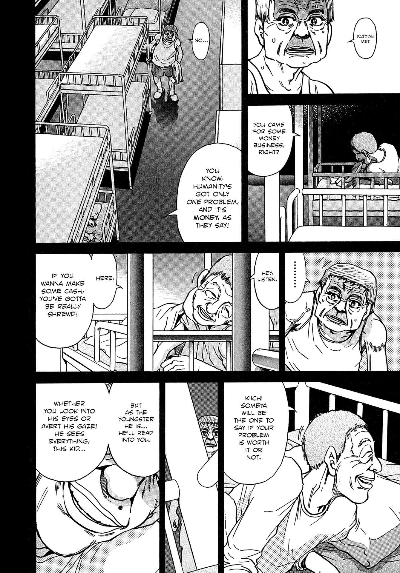 Kiichi!! VS Chapter 19 page 8 - Chapter 19
