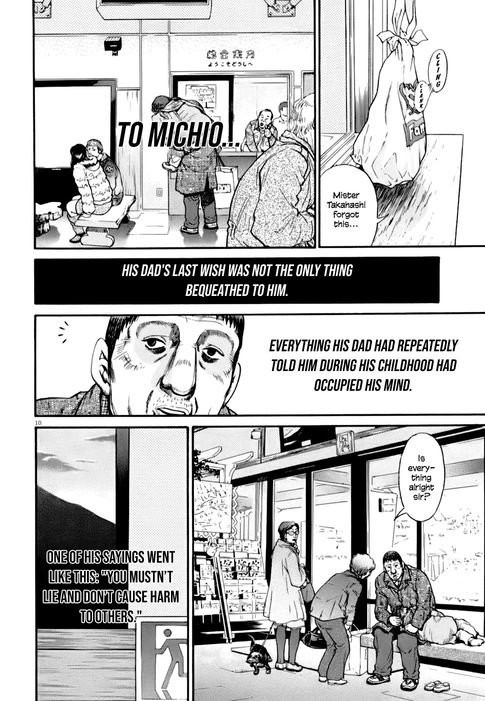 Kiichi!! VS Chapter 2 page 10 - Chapter 2