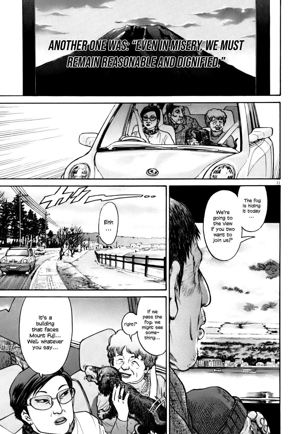 Kiichi!! VS Chapter 2 page 11 - Chapter 2
