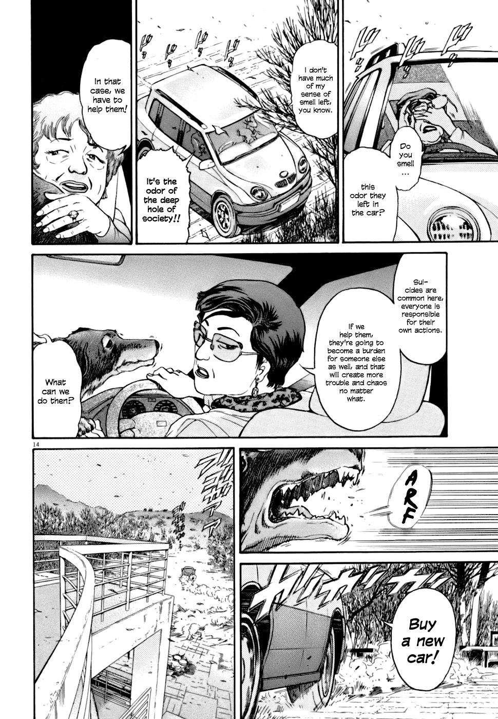 Kiichi!! VS Chapter 2 page 14 - Chapter 2