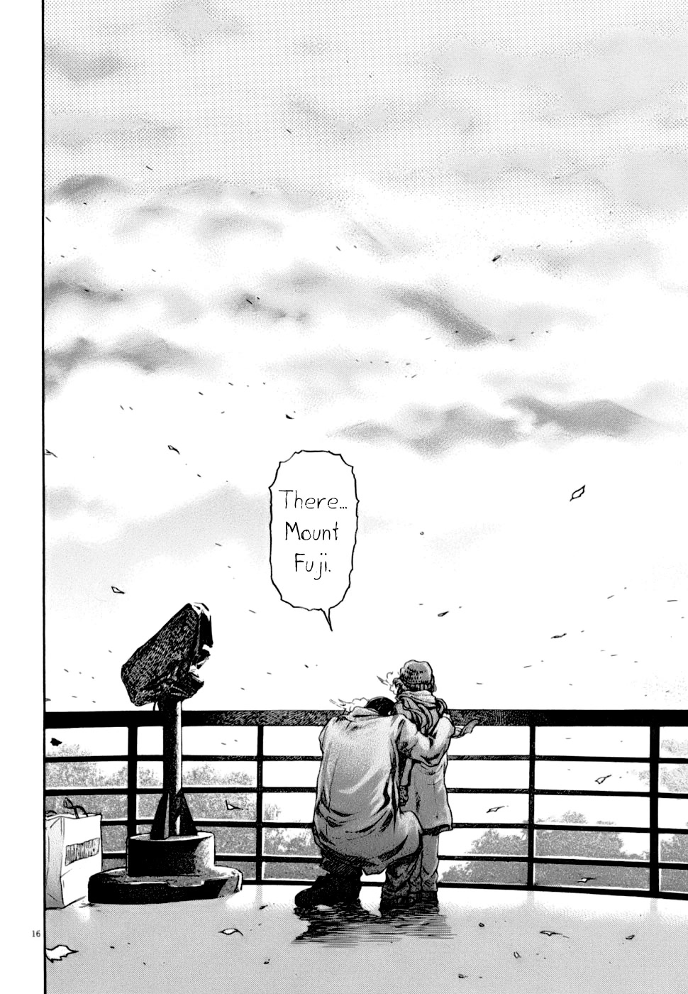 Kiichi!! VS Chapter 2 page 16 - Chapter 2