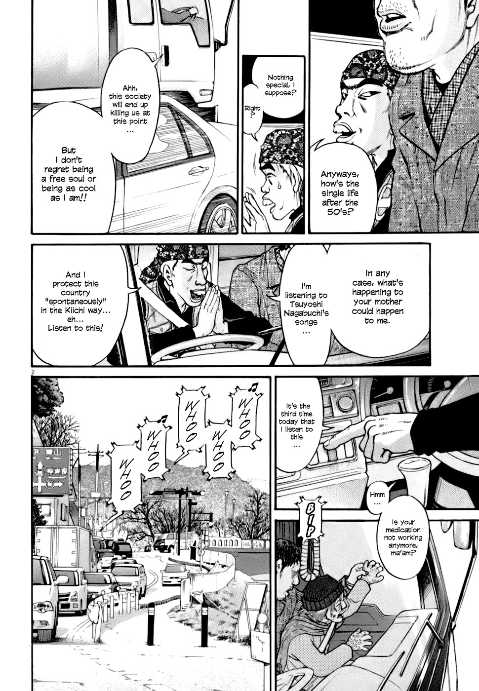 Kiichi!! VS Chapter 2 page 2 - Chapter 2