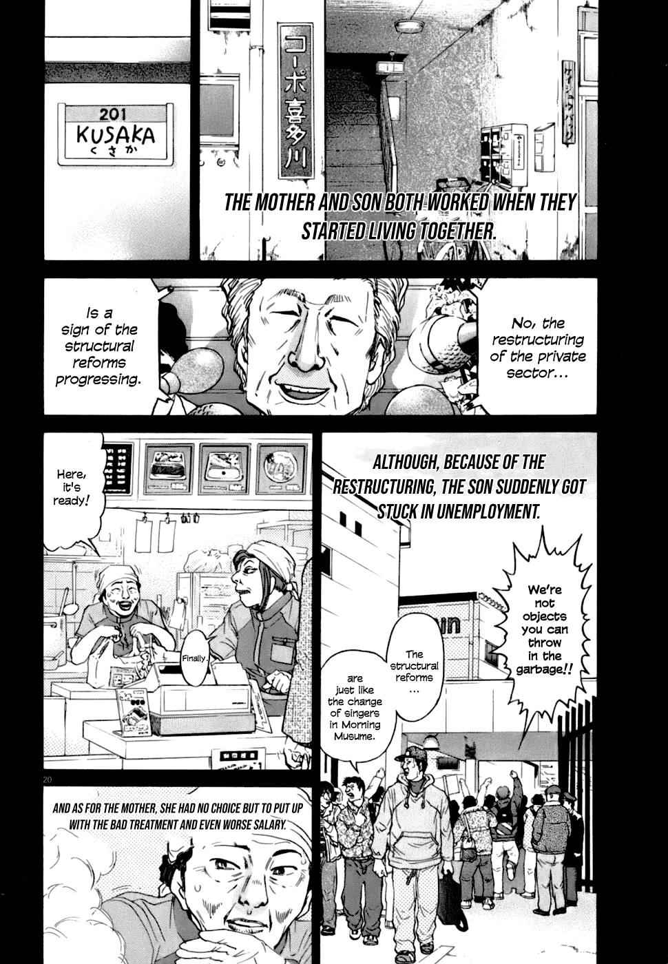 Kiichi!! VS Chapter 2 page 20 - Chapter 2