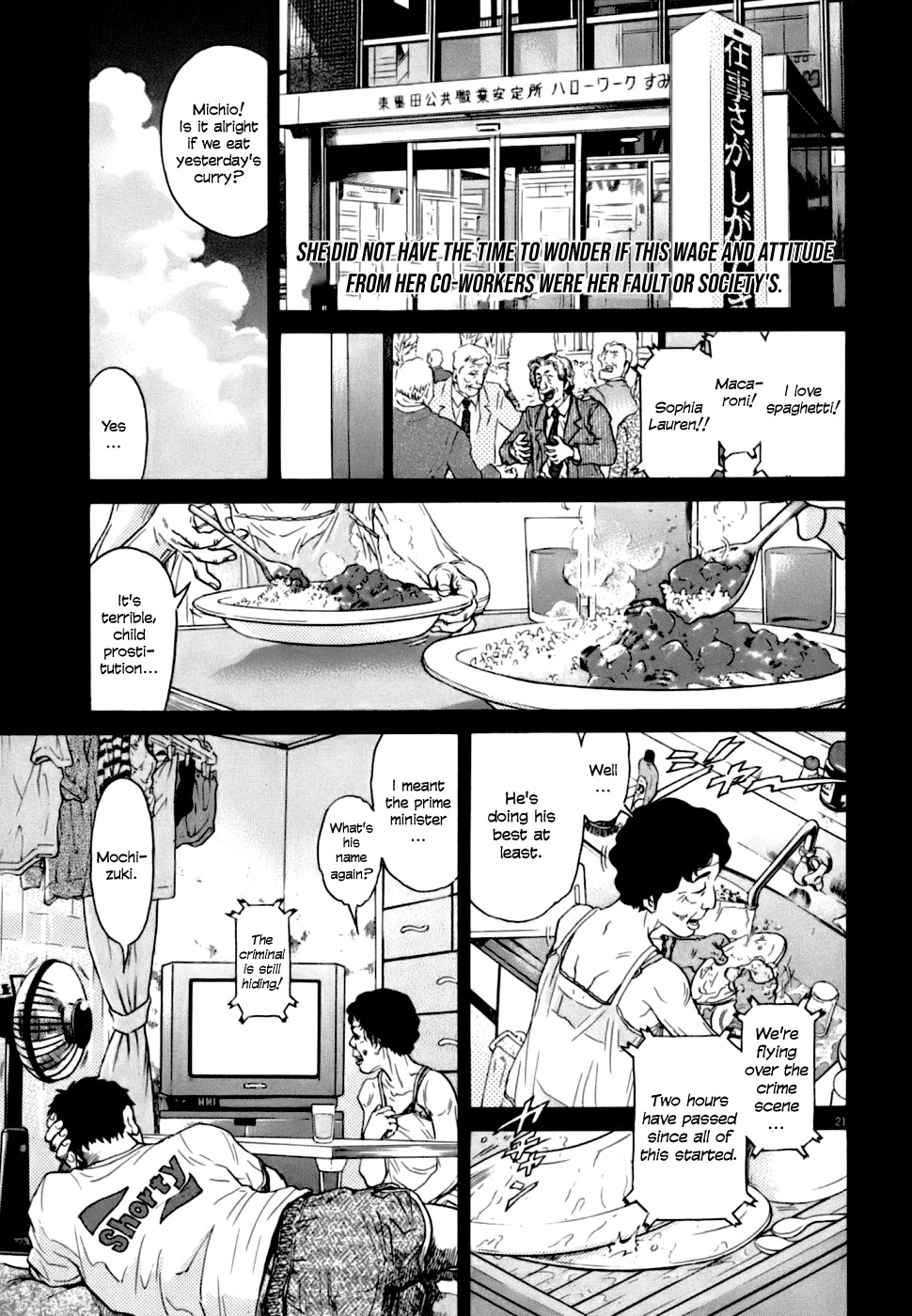 Kiichi!! VS Chapter 2 page 21 - Chapter 2