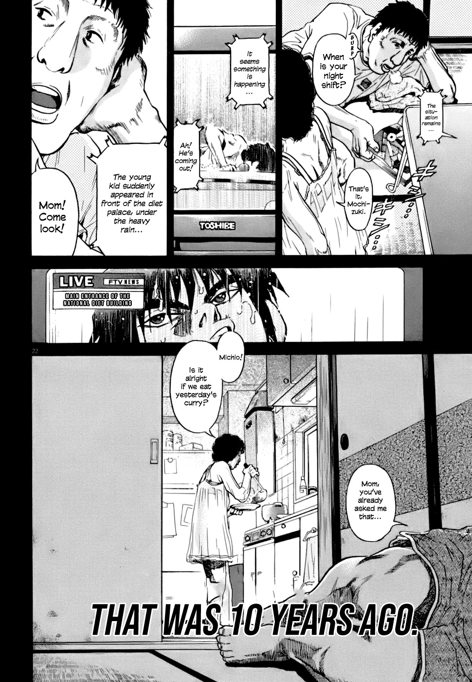 Kiichi!! VS Chapter 2 page 22 - Chapter 2