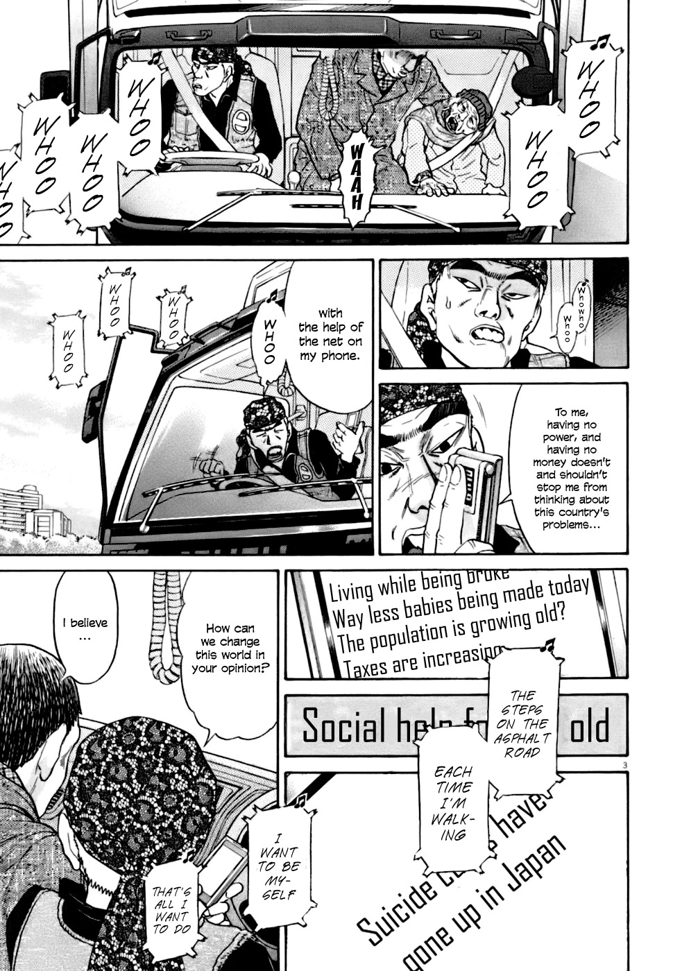 Kiichi!! VS Chapter 2 page 3 - Chapter 2