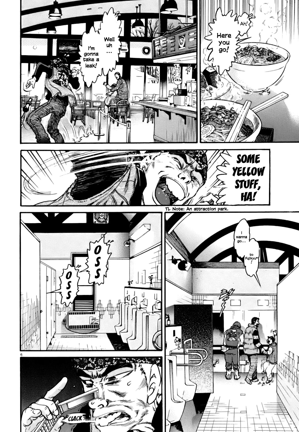 Kiichi!! VS Chapter 2 page 6 - Chapter 2