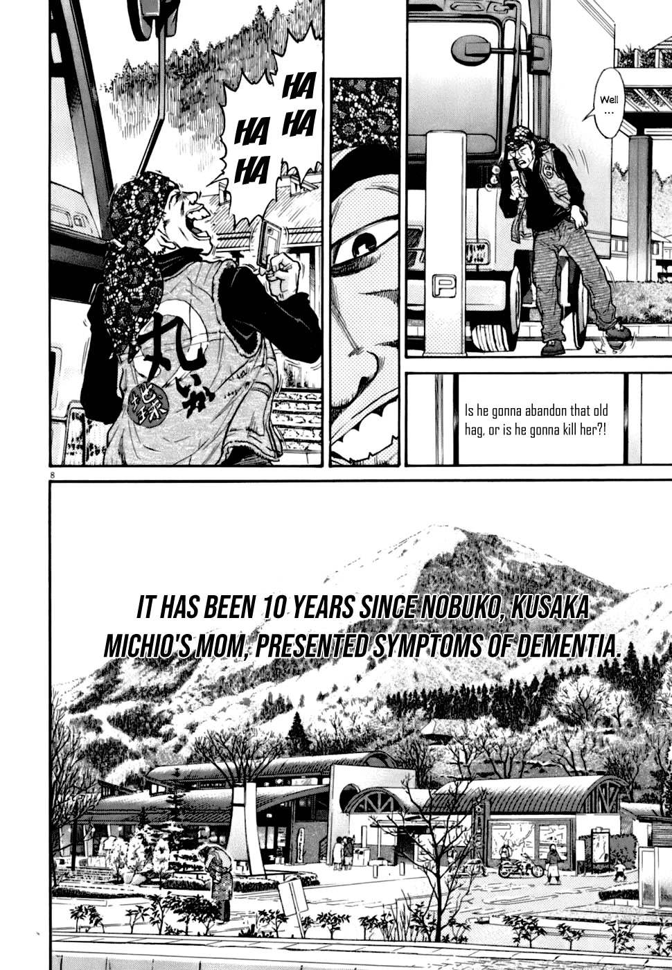 Kiichi!! VS Chapter 2 page 8 - Chapter 2