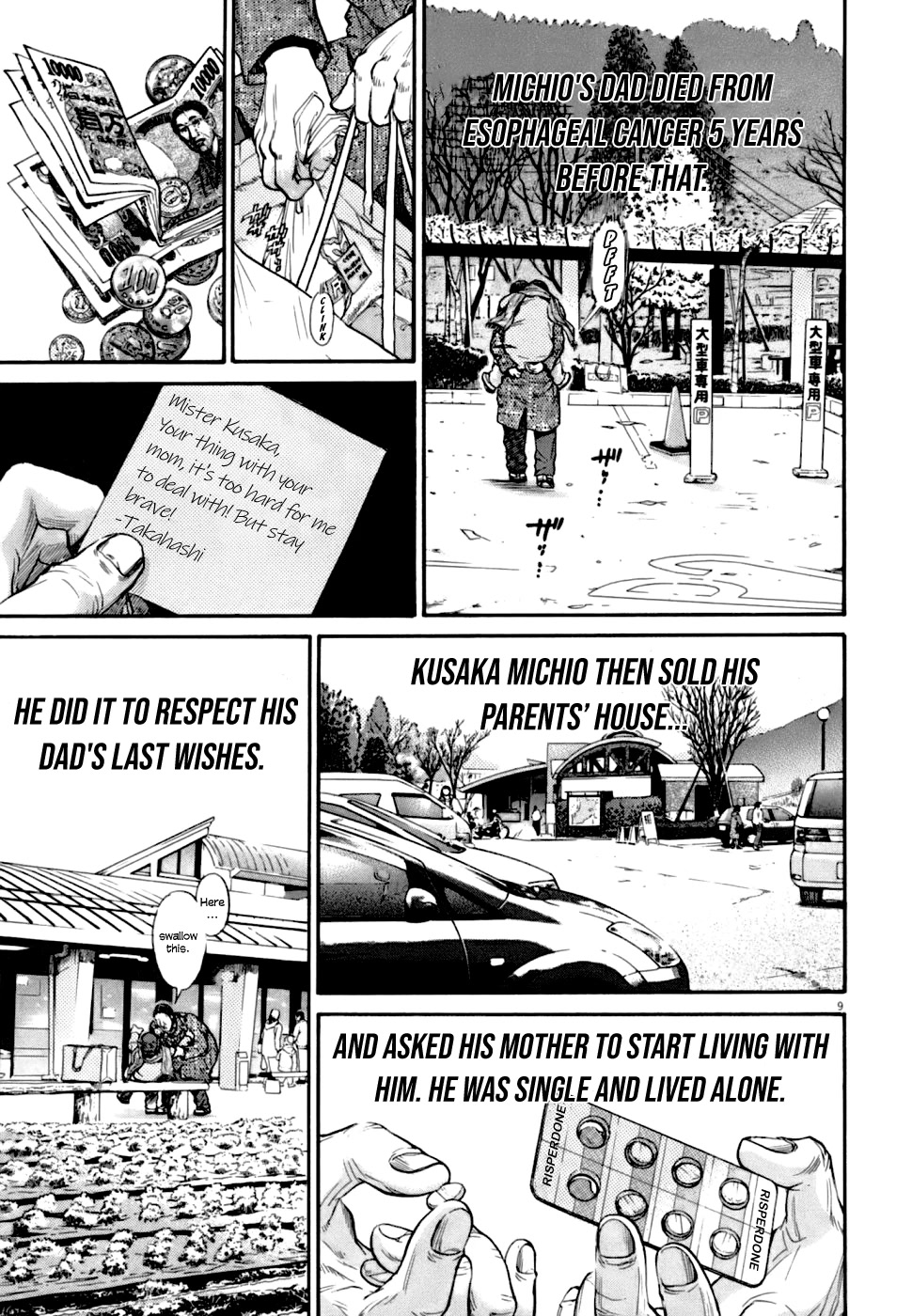 Kiichi!! VS Chapter 2 page 9 - Chapter 2