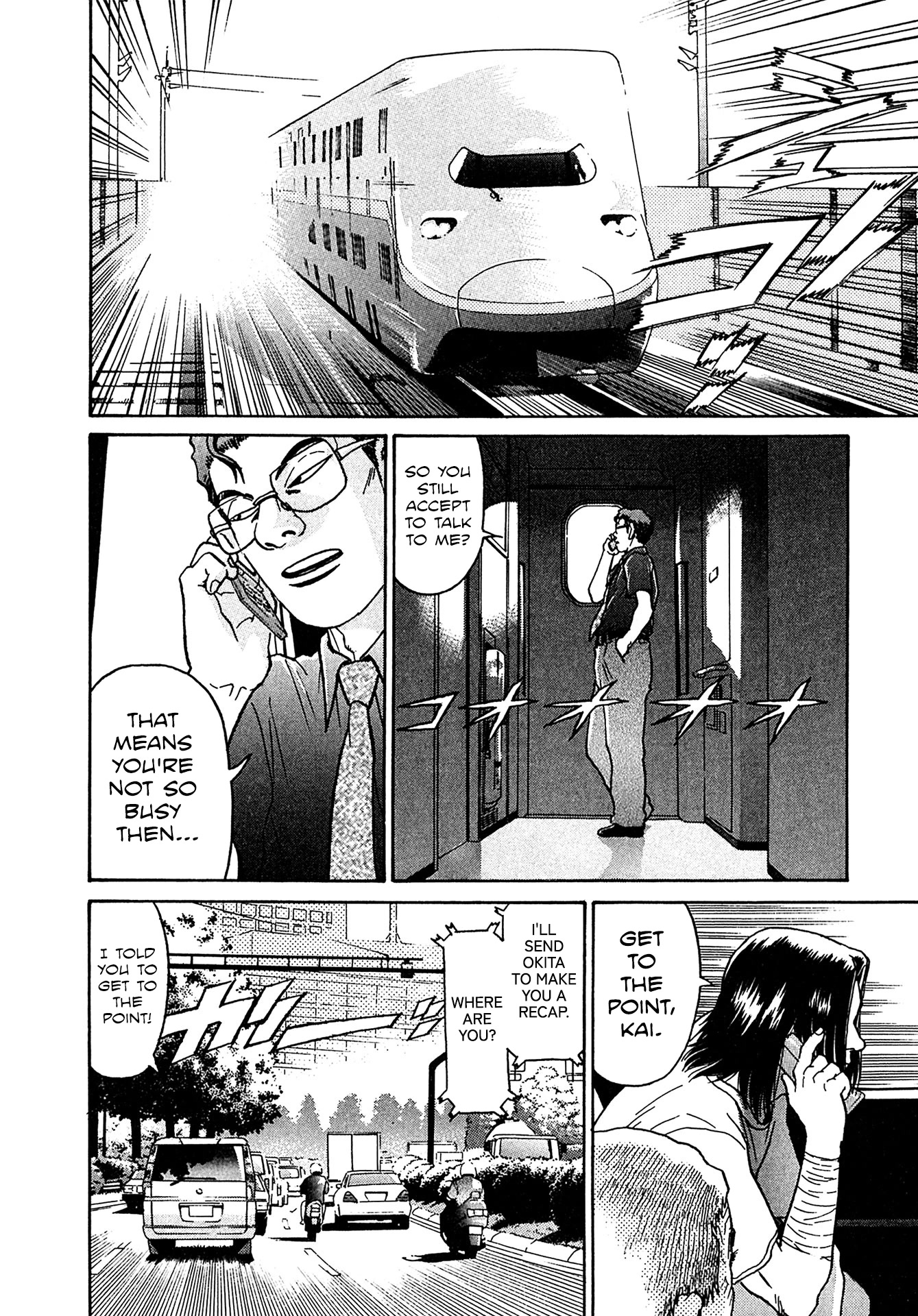 Kiichi!! VS Chapter 20 page 11 - Chapter 20