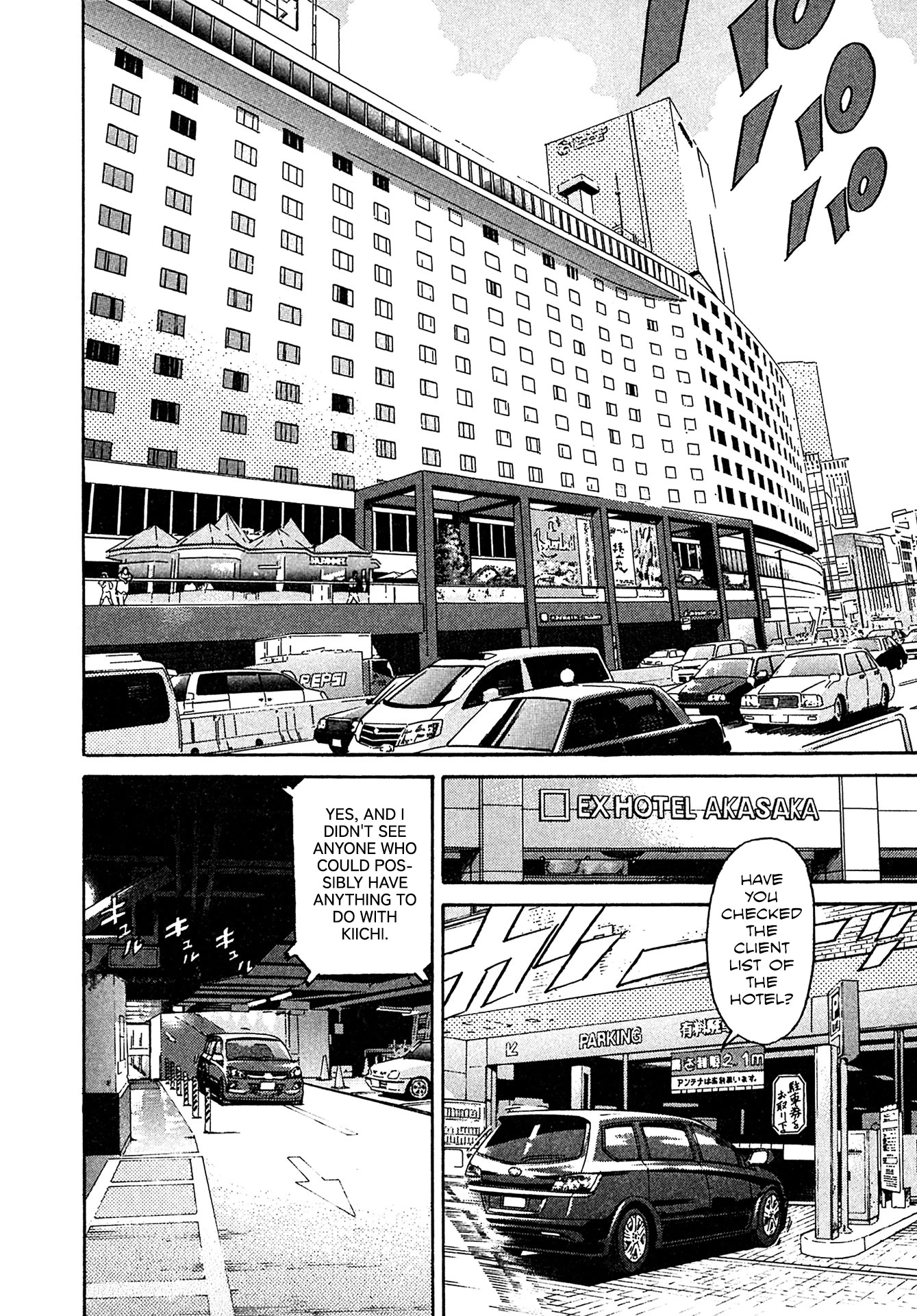 Kiichi!! VS Chapter 20 page 13 - Chapter 20