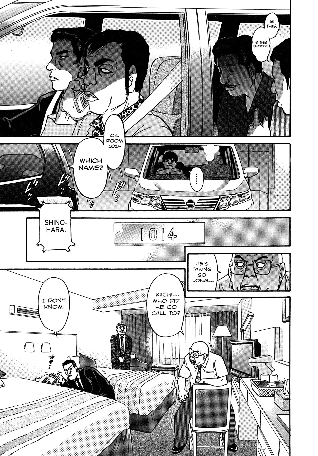 Kiichi!! VS Chapter 20 page 14 - Chapter 20