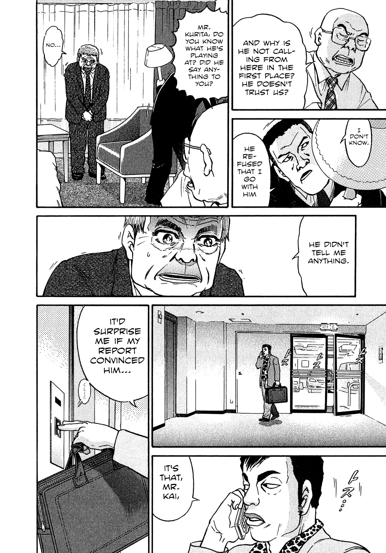 Kiichi!! VS Chapter 20 page 15 - Chapter 20