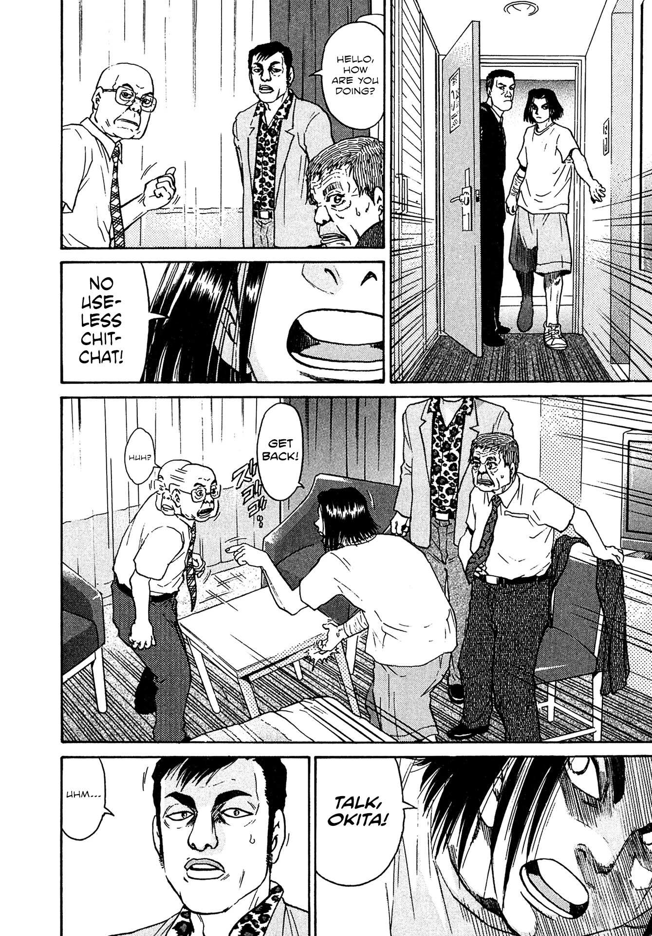 Kiichi!! VS Chapter 20 page 19 - Chapter 20