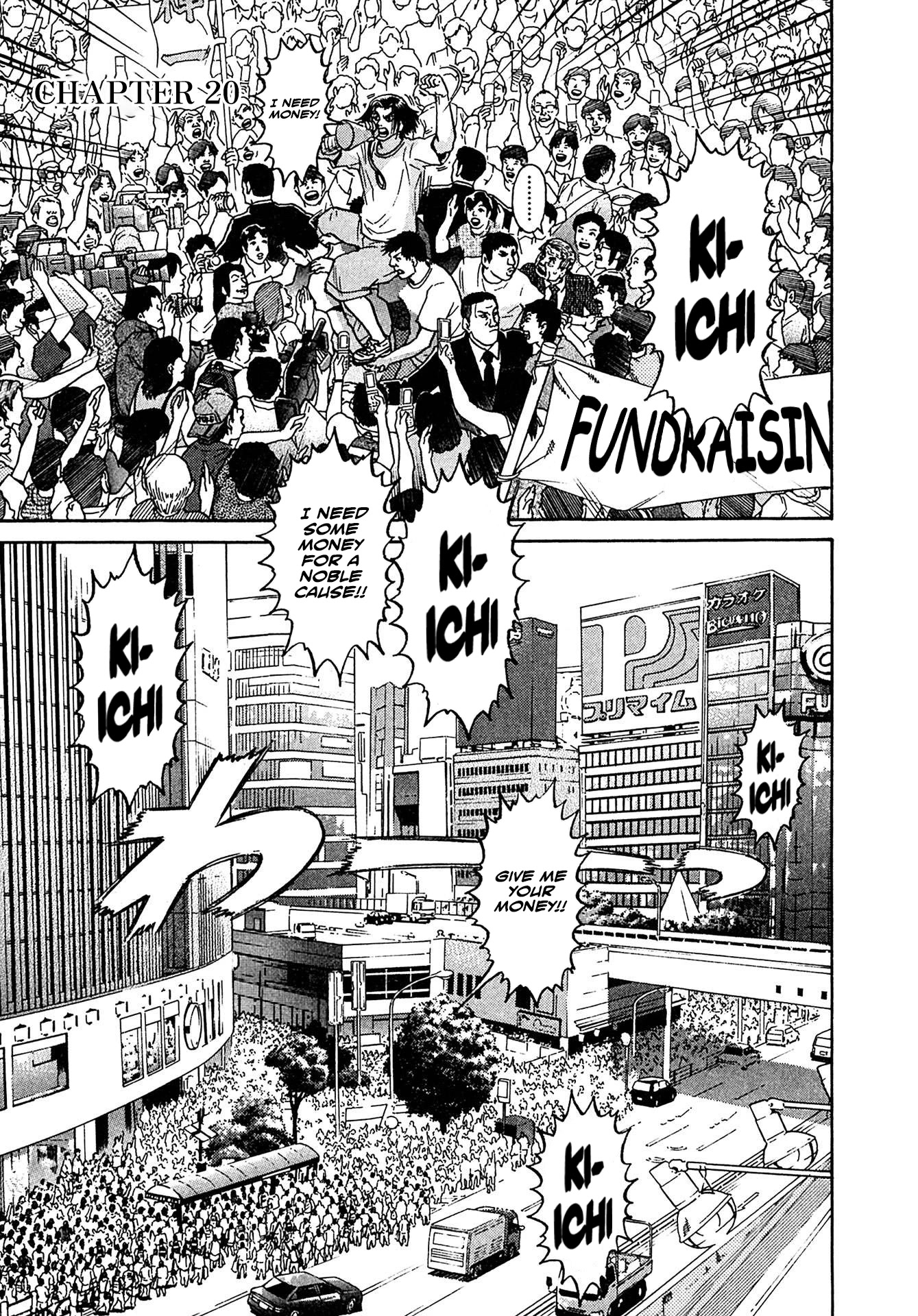 Kiichi!! VS Chapter 20 page 2 - Chapter 20