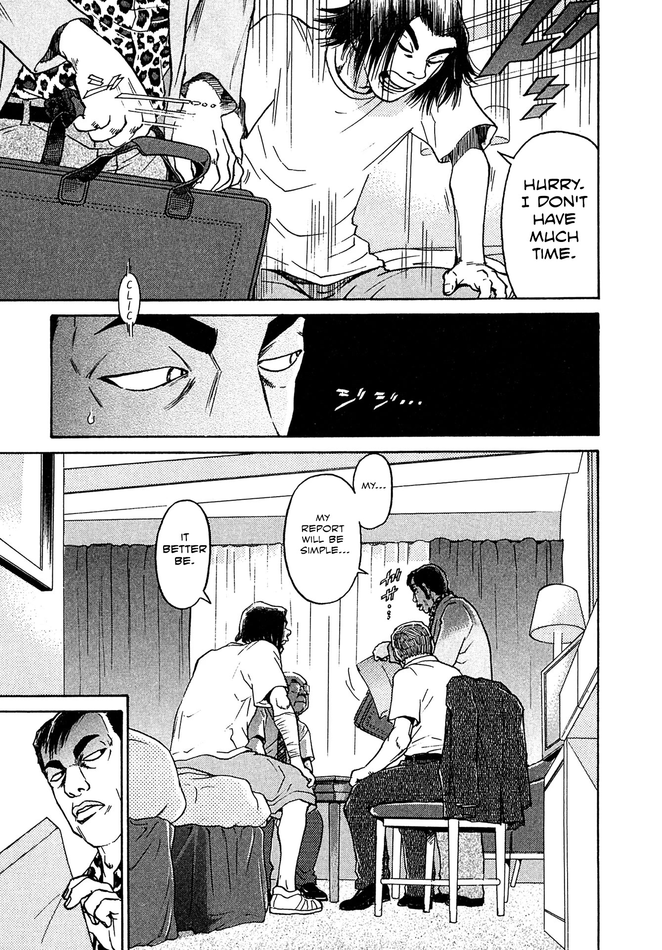 Kiichi!! VS Chapter 20 page 20 - Chapter 20