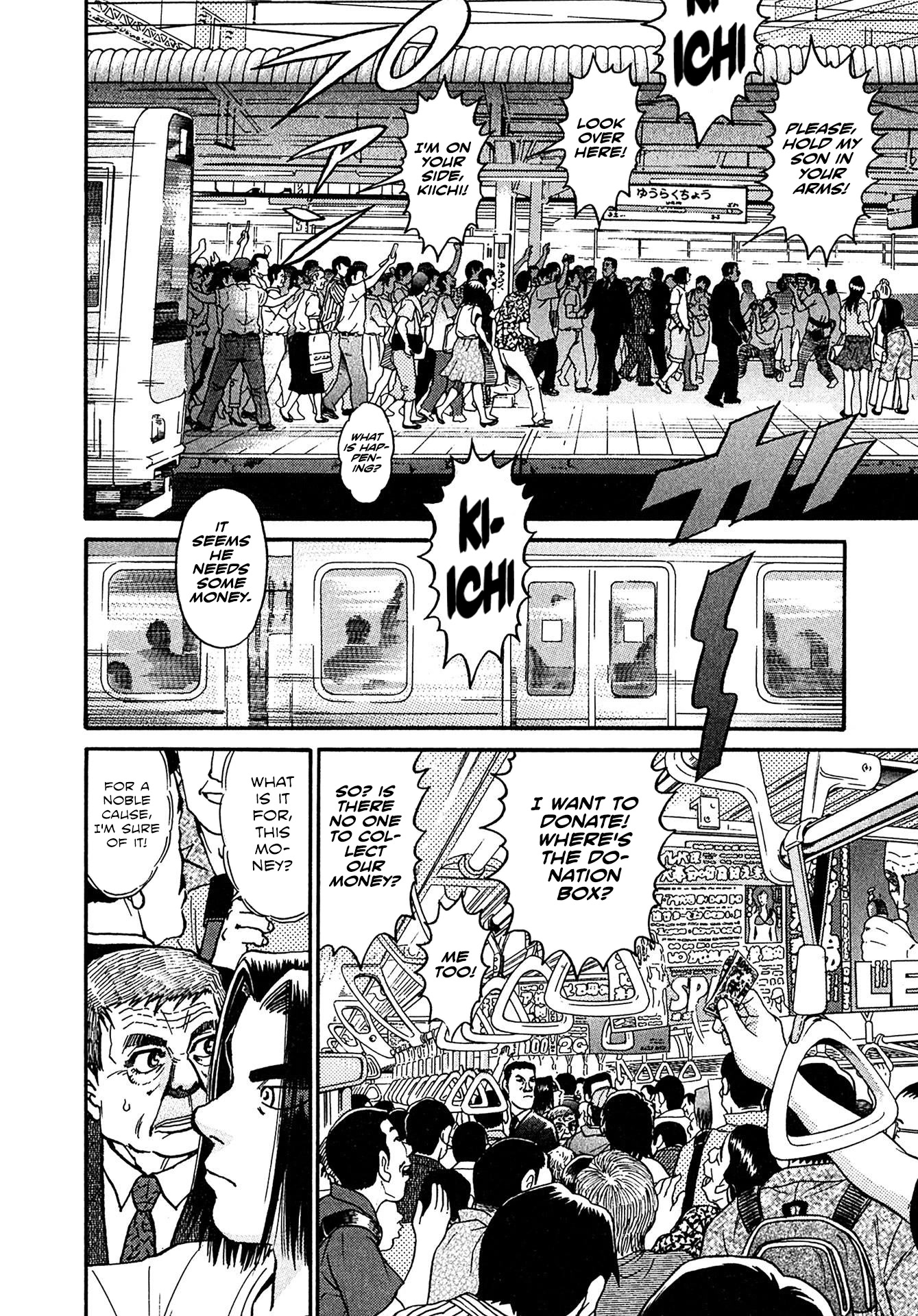 Kiichi!! VS Chapter 20 page 3 - Chapter 20