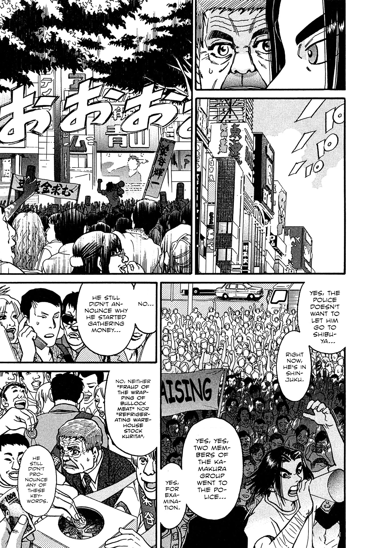Kiichi!! VS Chapter 20 page 4 - Chapter 20