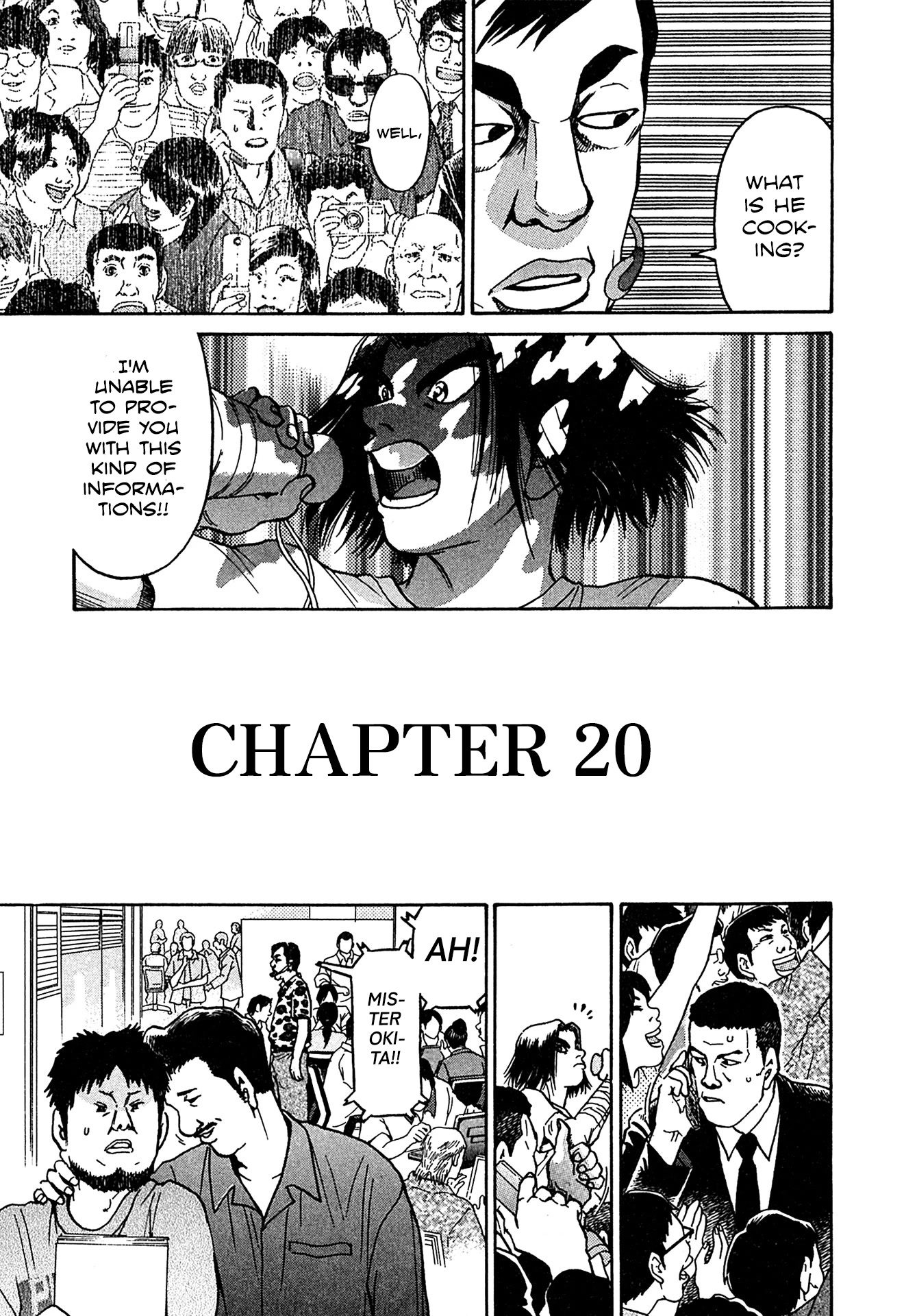 Kiichi!! VS Chapter 20 page 6 - Chapter 20