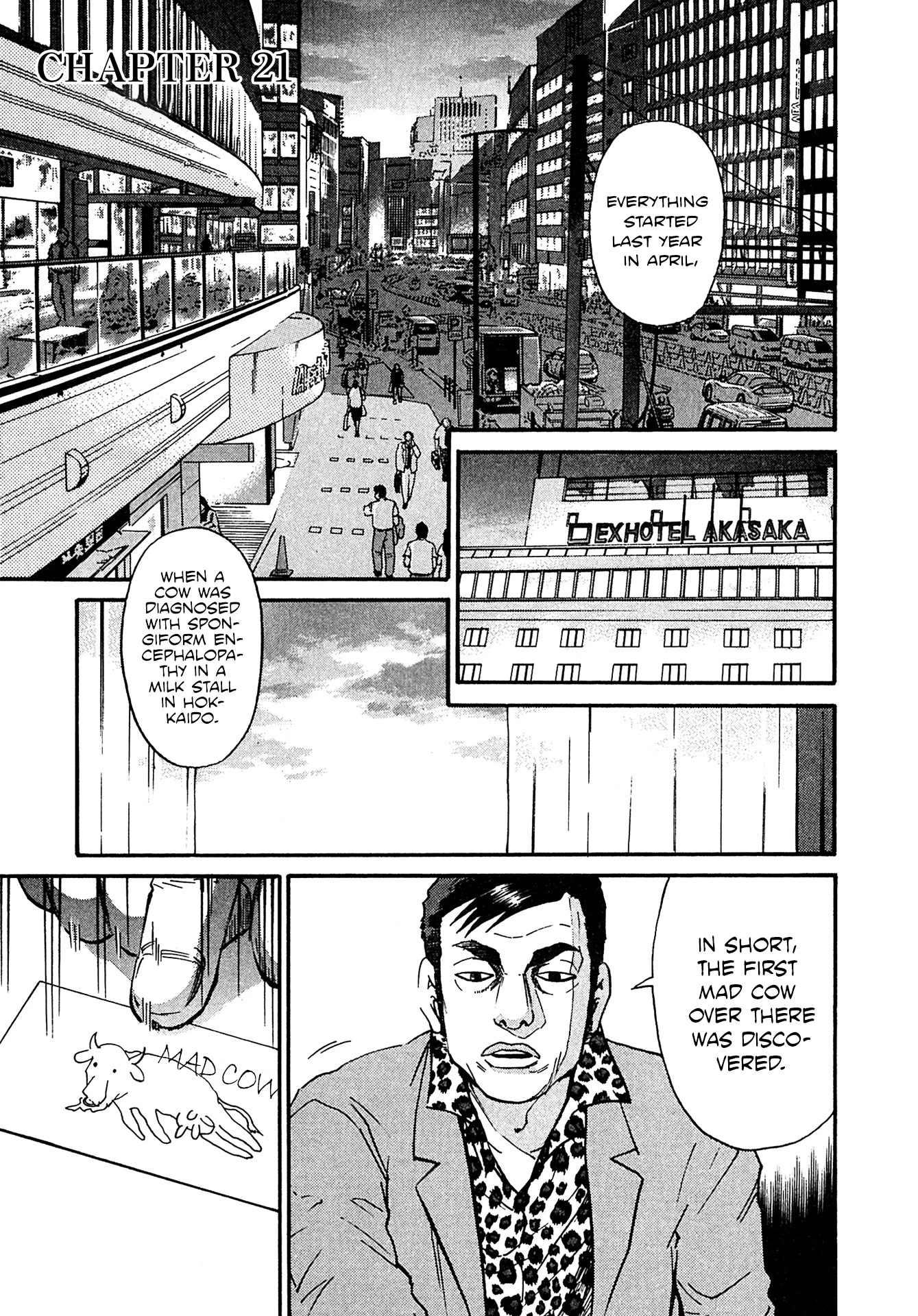 Kiichi!! VS Chapter 21 page 1 - Chapter 21