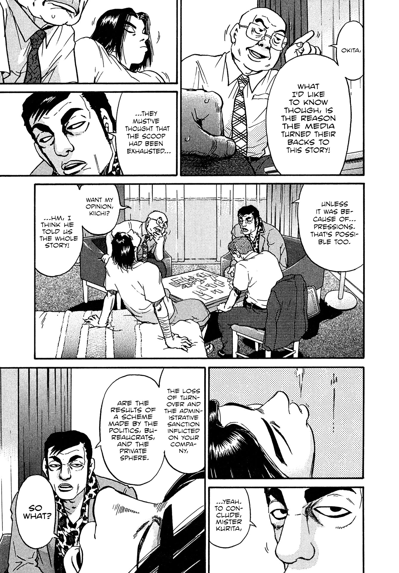 Kiichi!! VS Chapter 21 page 11 - Chapter 21