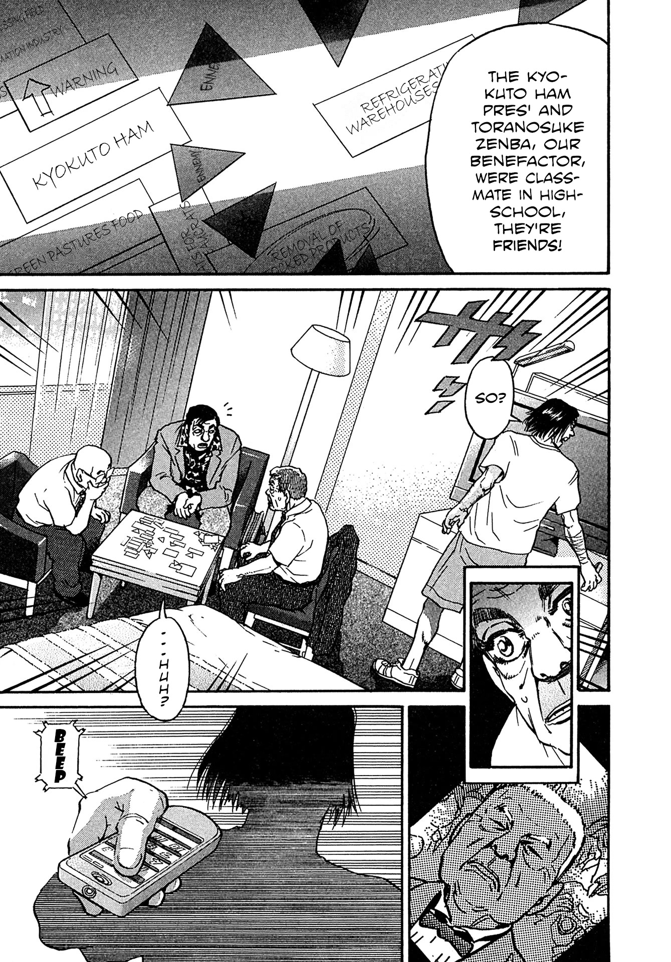 Kiichi!! VS Chapter 21 page 13 - Chapter 21